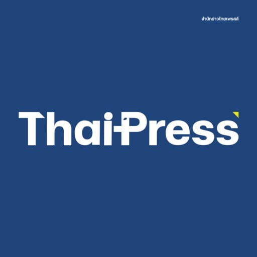 Thai Press Logo